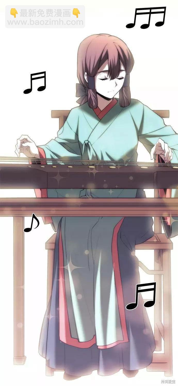 第2季68话16