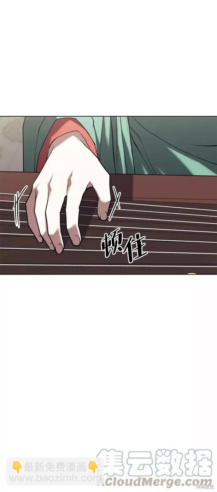 第2季68话23