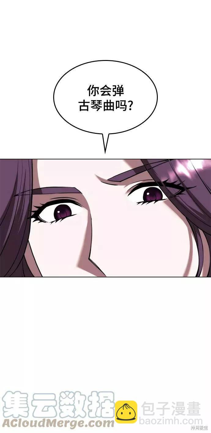 第2季68话27