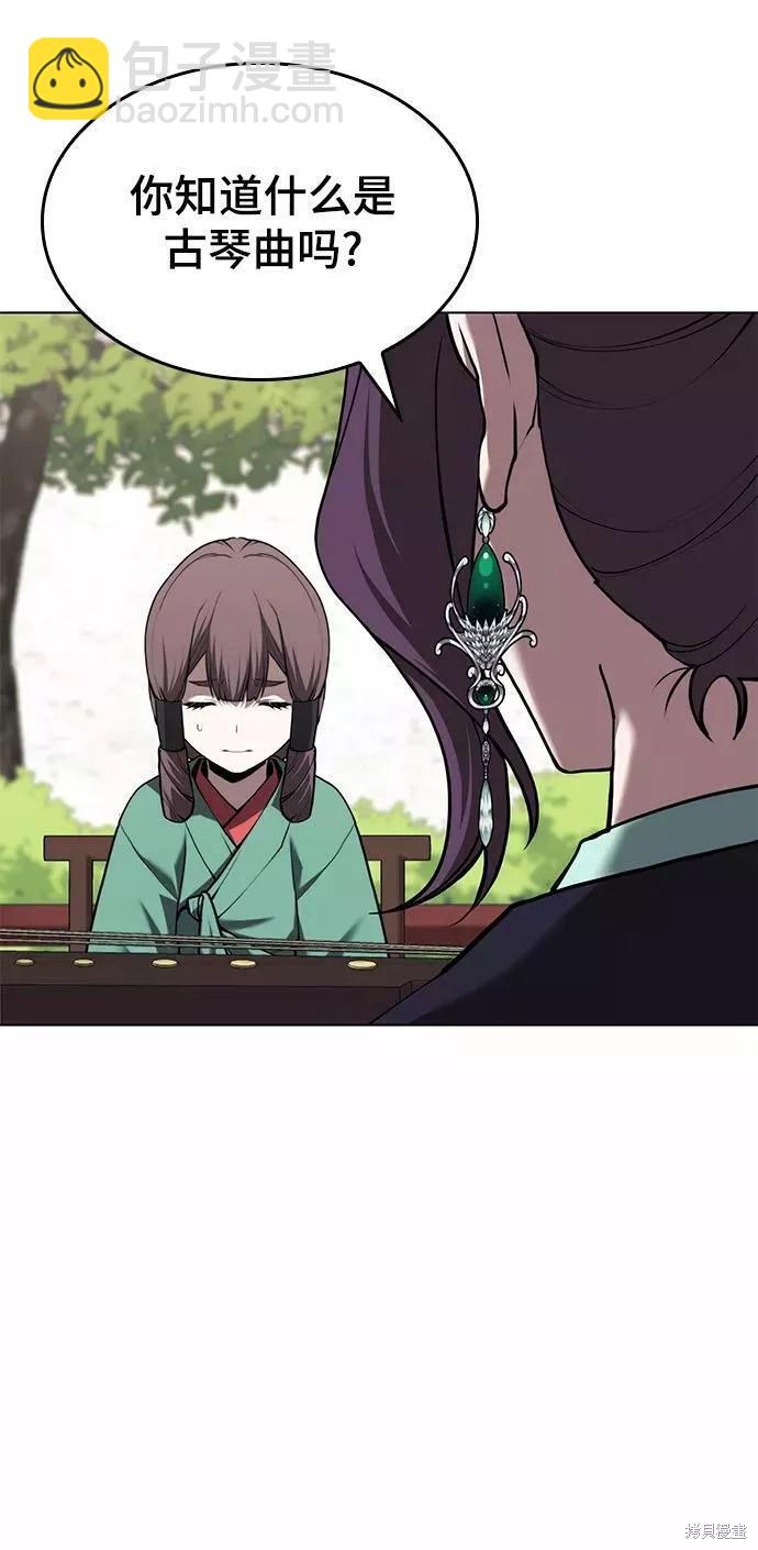 第2季68话28