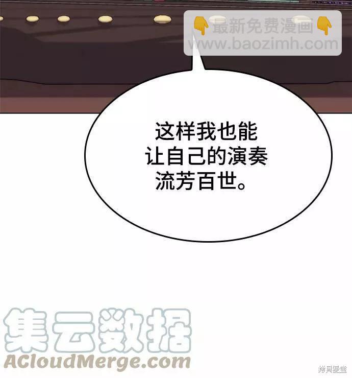 第2季68话35