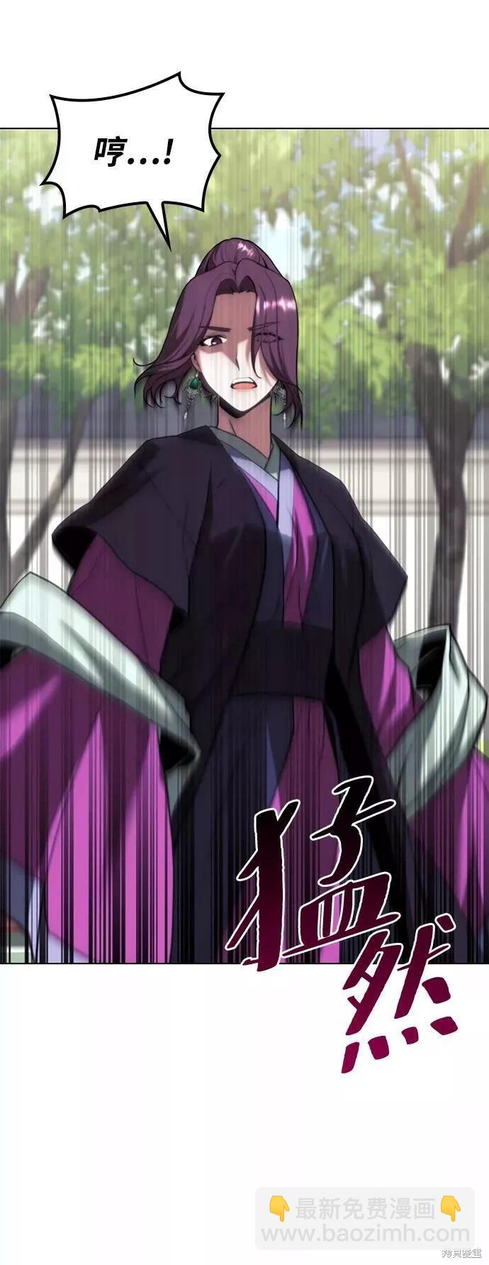 第2季68话37