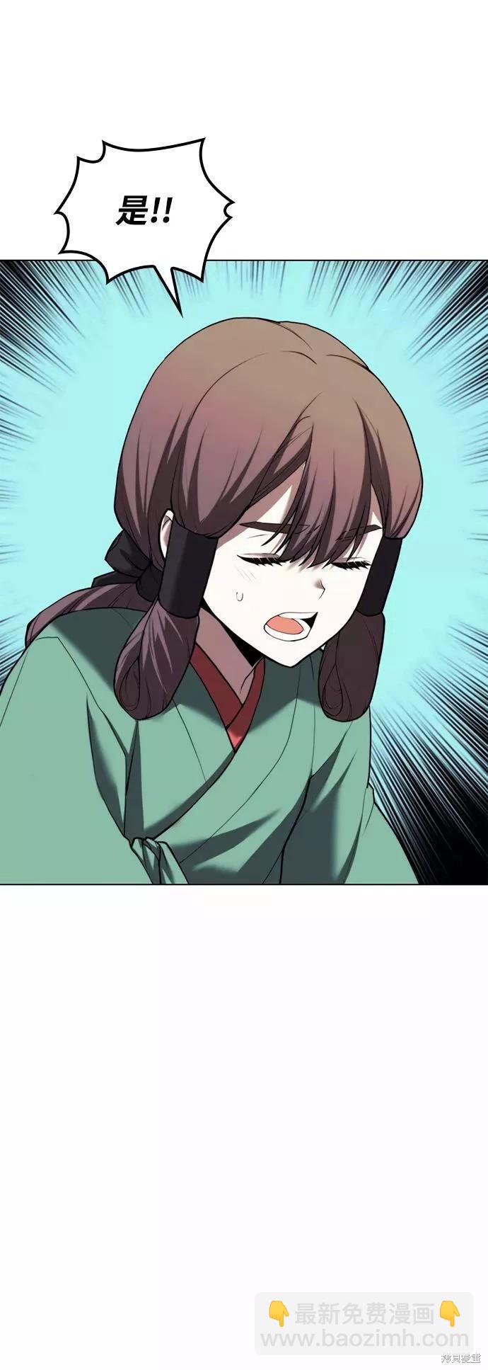 第2季68话4