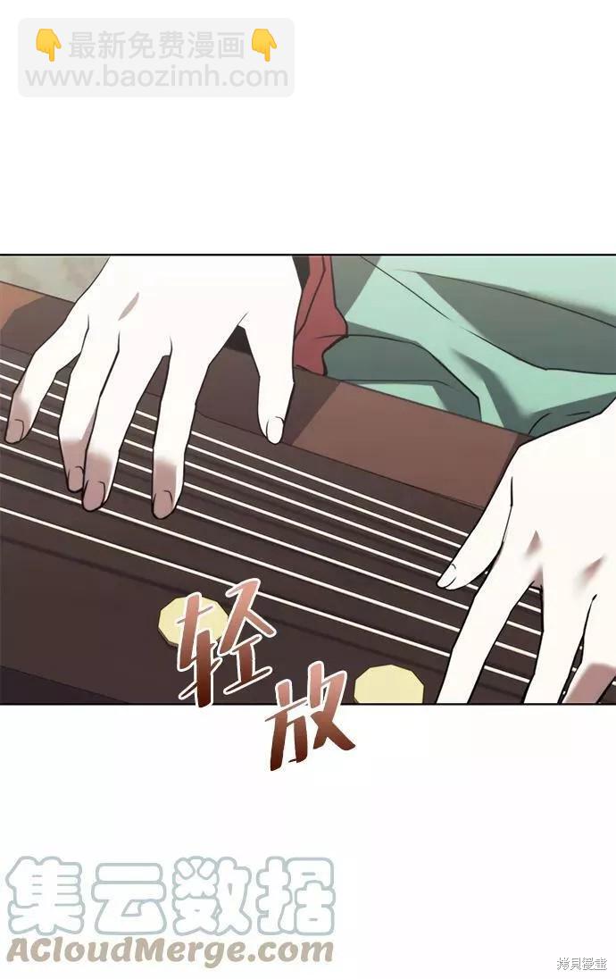 第2季68话7