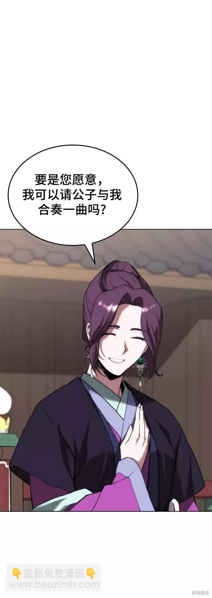 第2季68话70