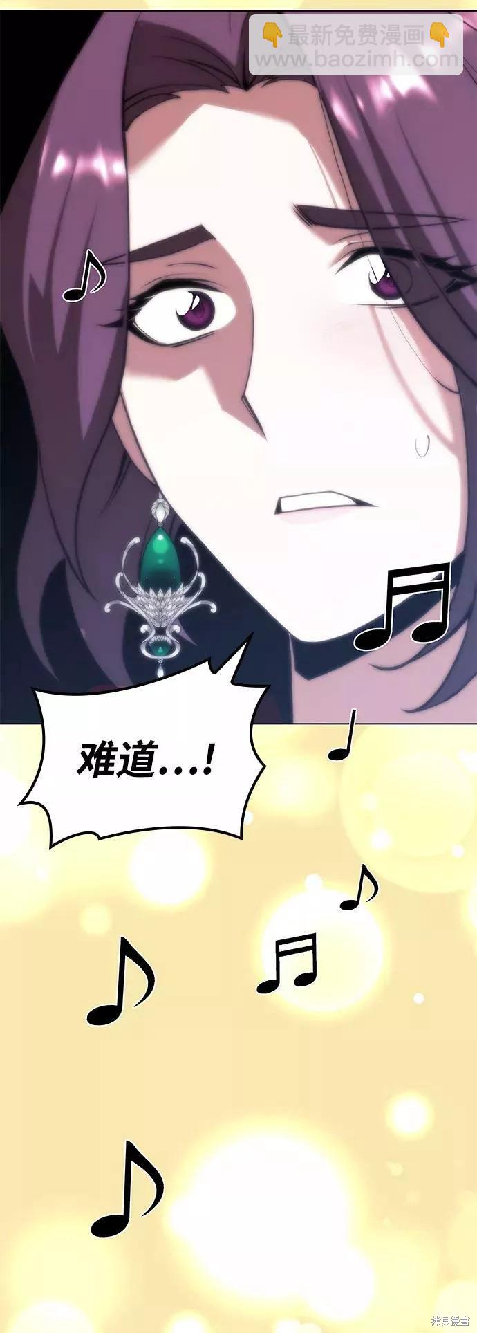 第2季68话85