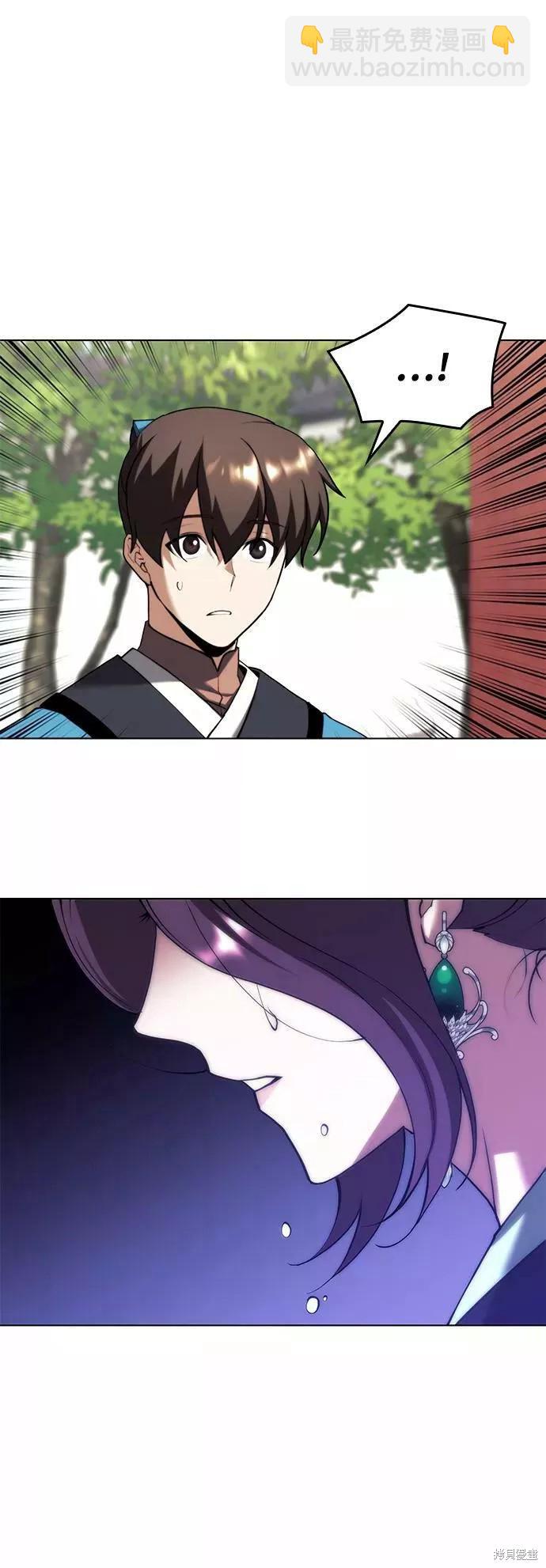 第2季68话98