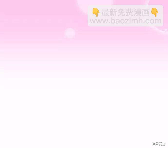 第2季70话22