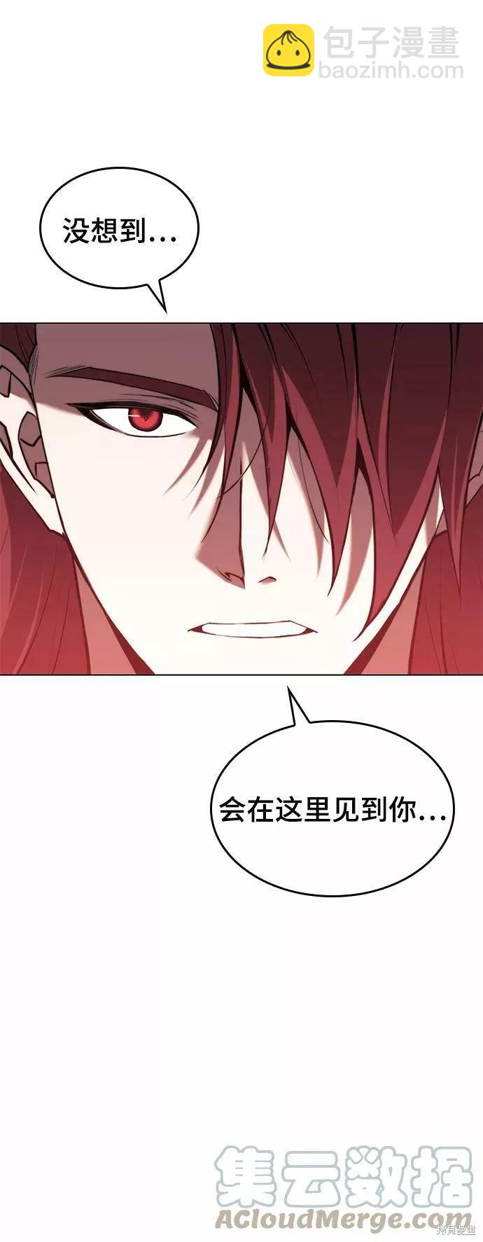 第2季70话35