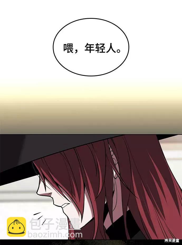 第2季70话42