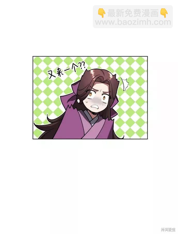 第2季70话55