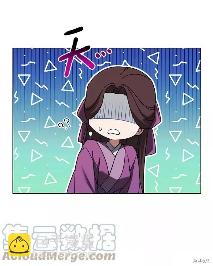 第2季70话8
