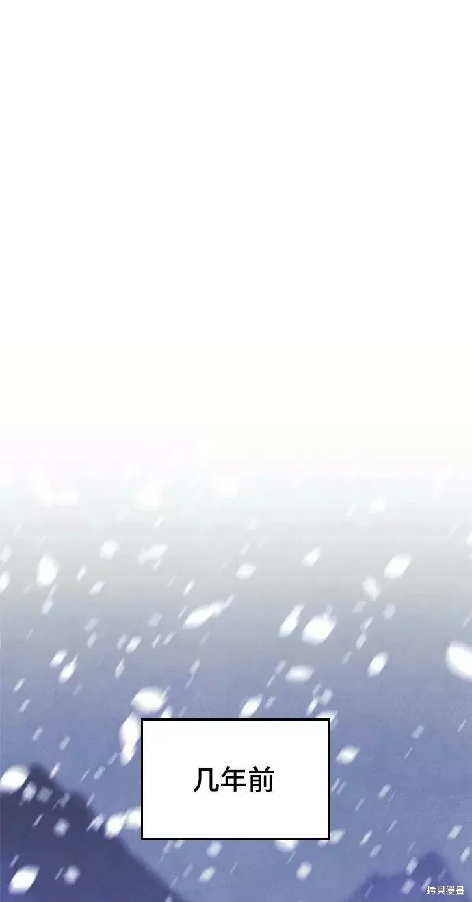 第2季第76话0