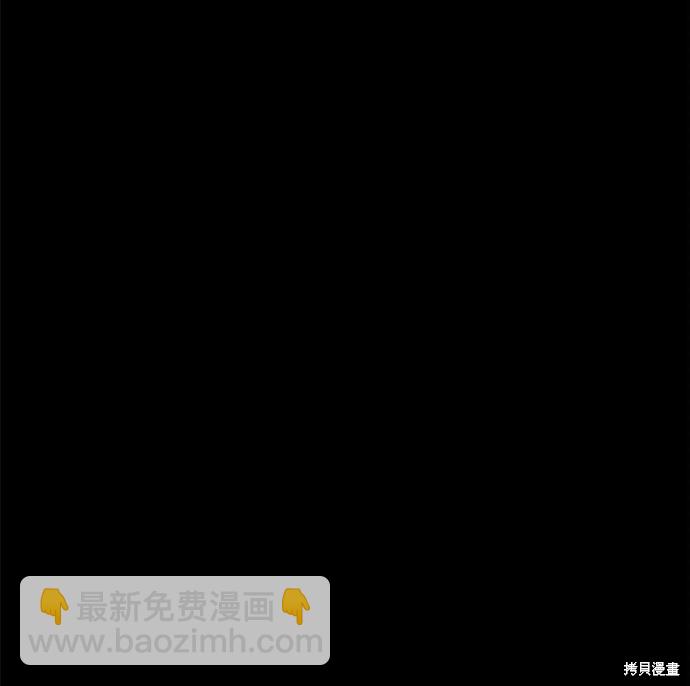 第2季第76话12