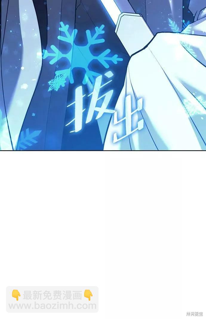 第2季第76话18
