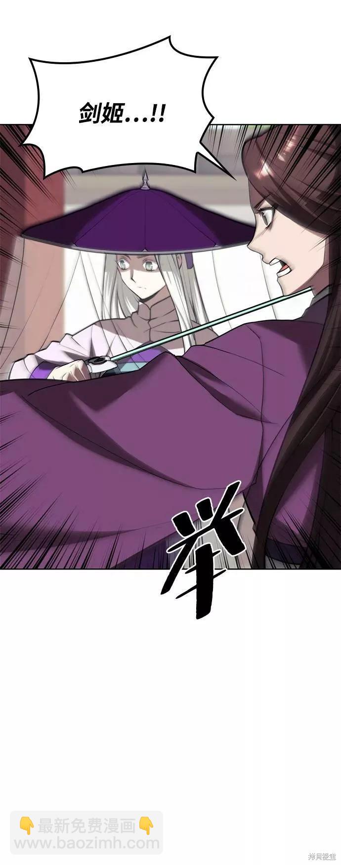 第2季第76话19