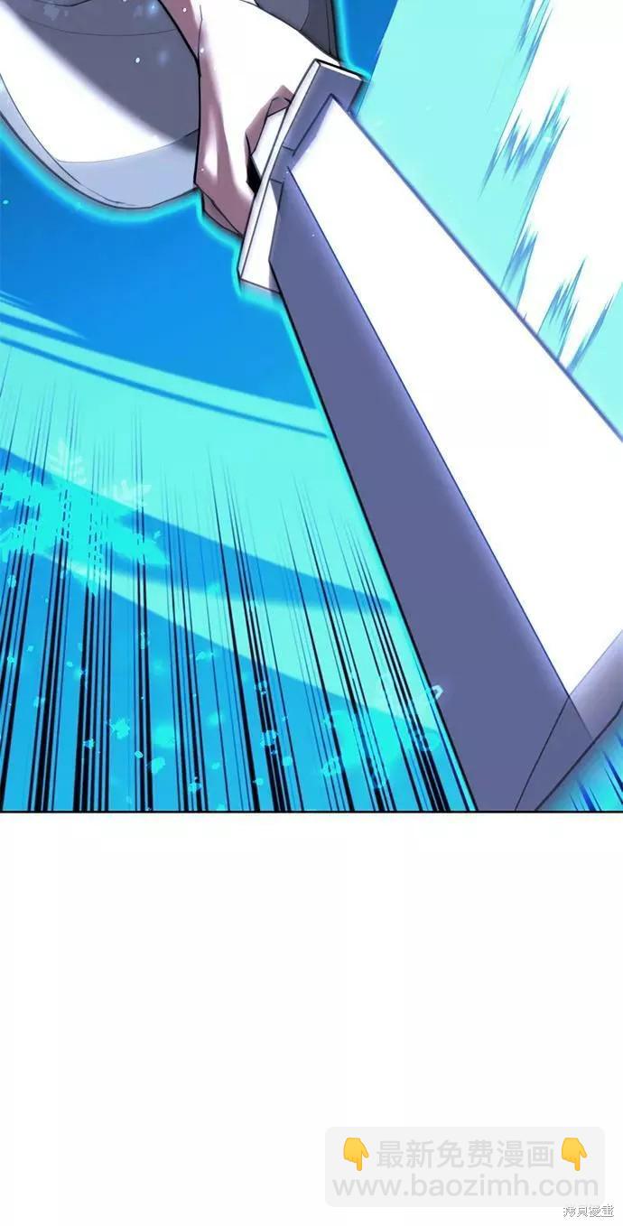 第2季第76话33