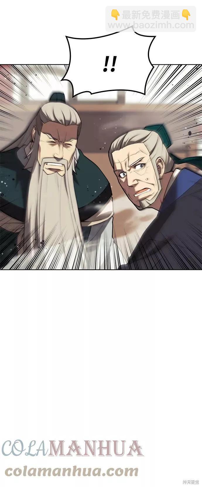 第2季第76话35