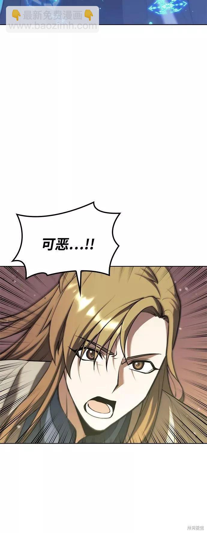 第2季第76话40
