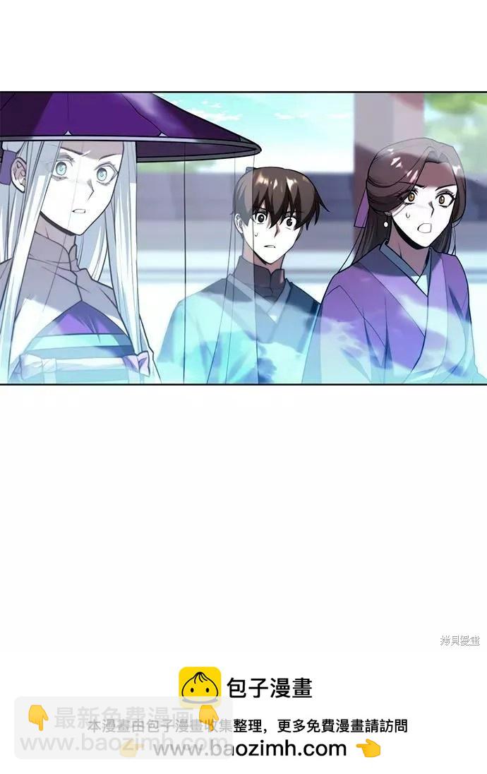 第2季第76话49