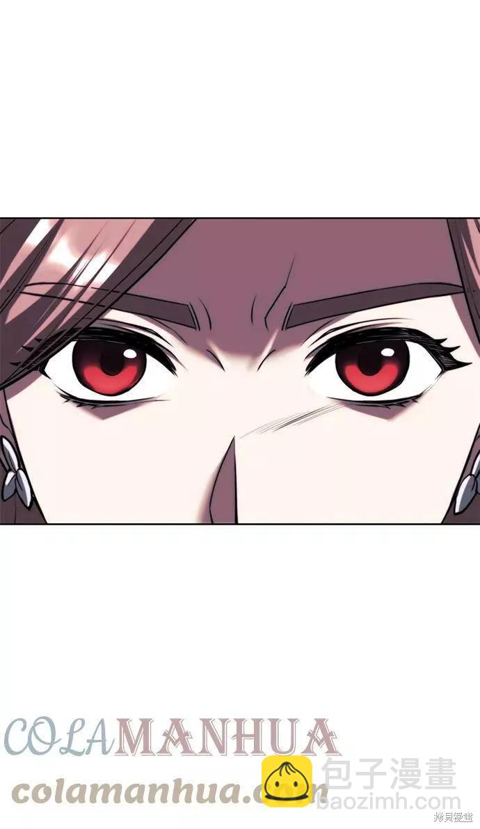 第2季第76话54