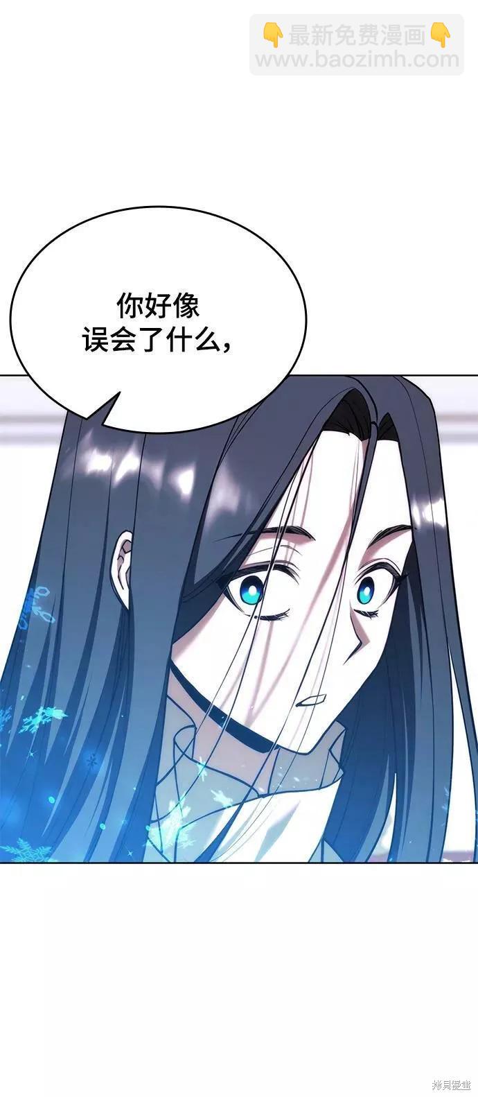 第2季第76话56