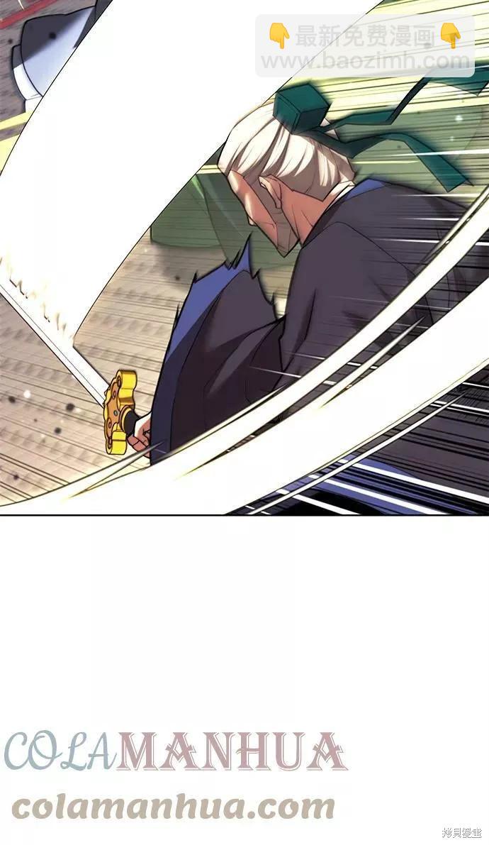 第2季第76话60