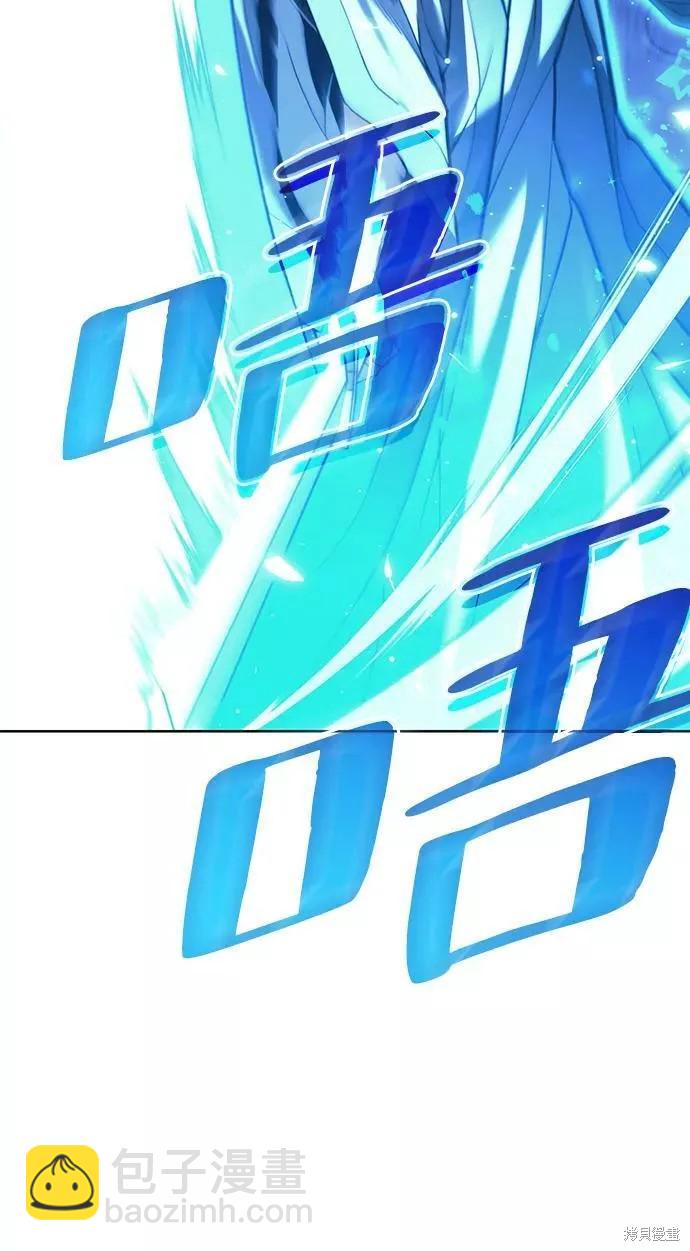 第2季第76话71