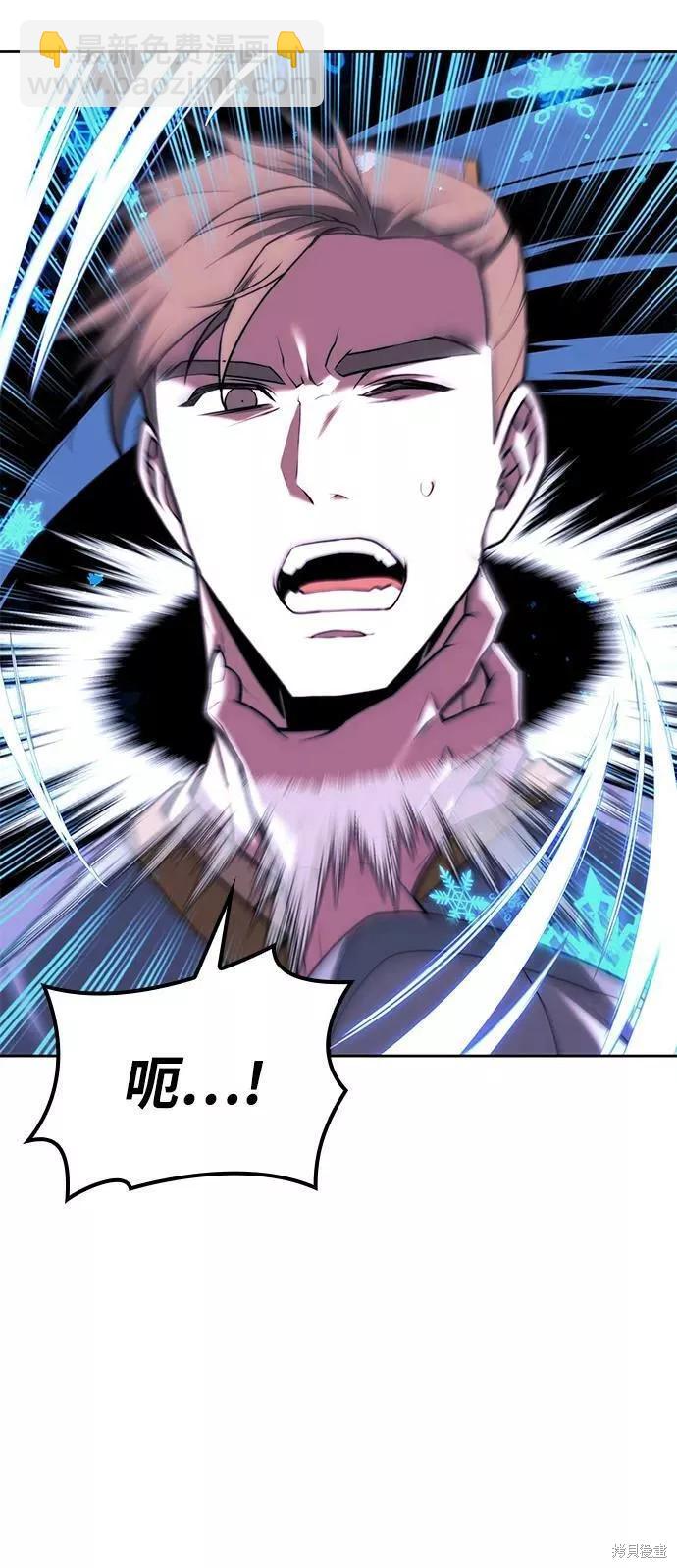 第2季第76话76
