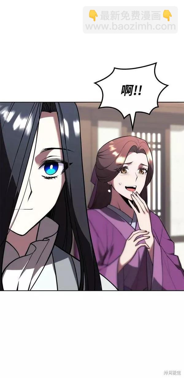第2季第81话100