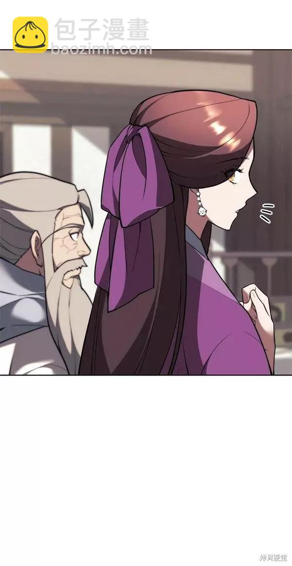 第2季第81话106