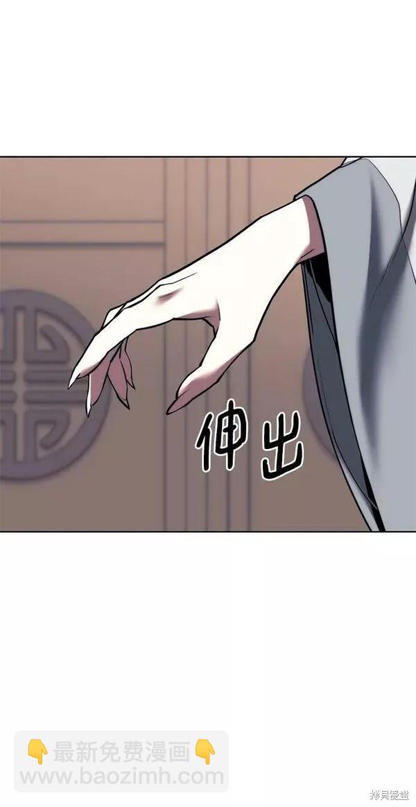 第2季第81话72