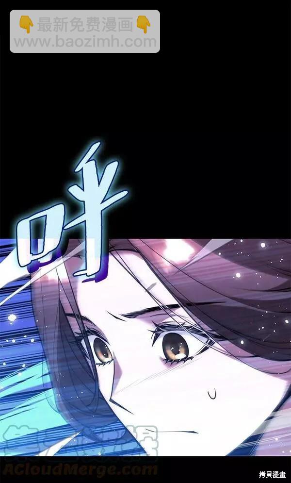第2季第81话91