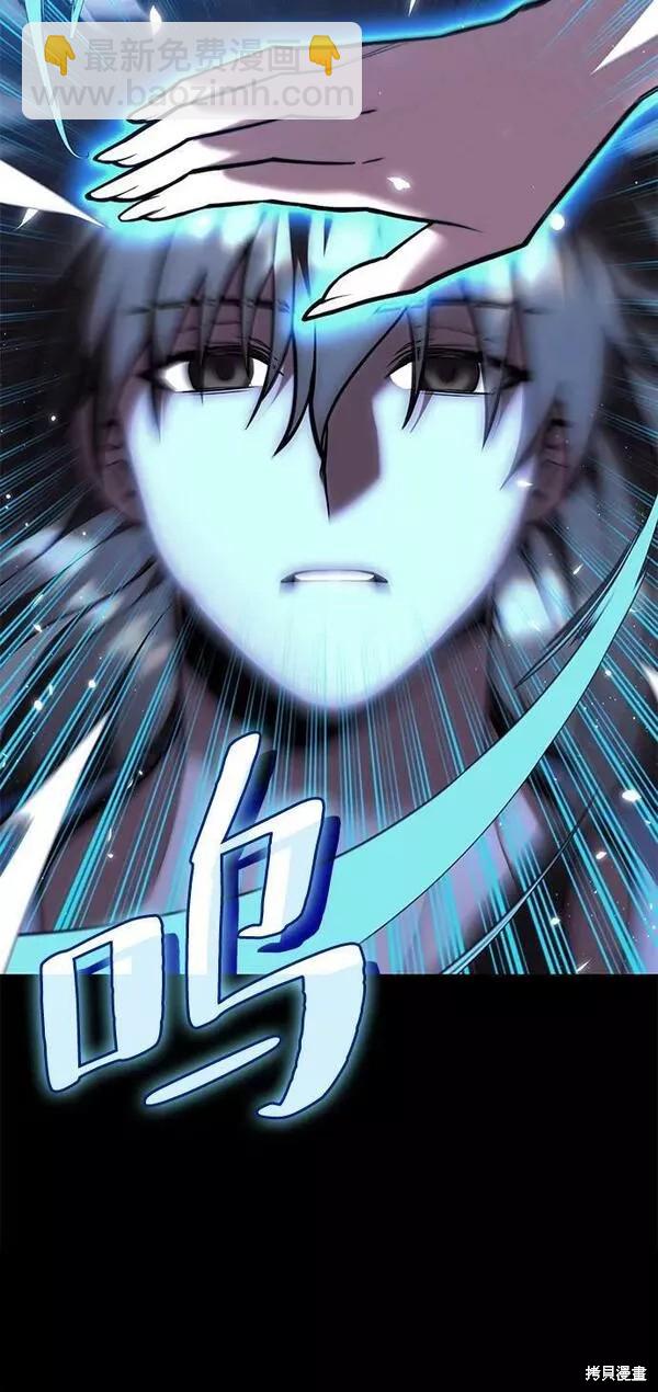 第2季第81话93