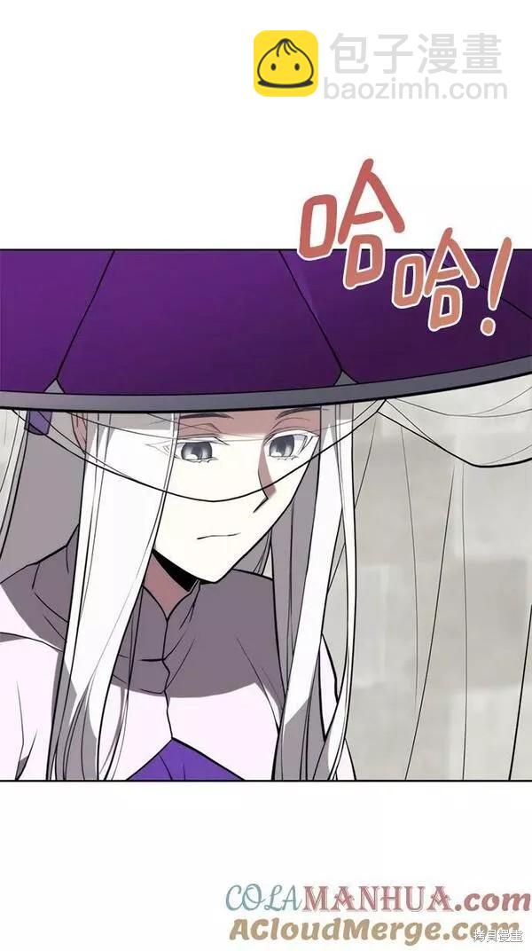 第2季第84话5