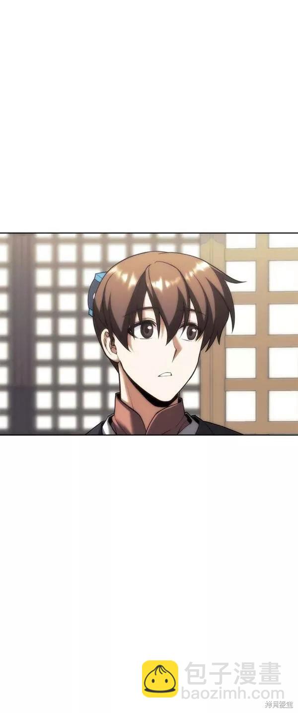 第2季第84话80