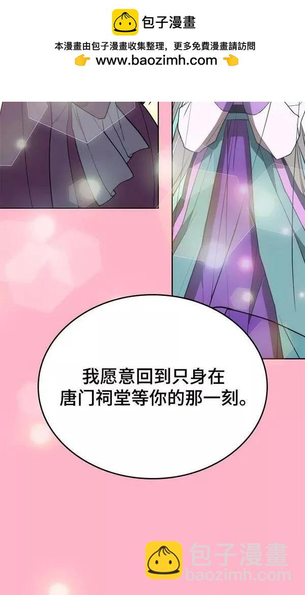 第2季第89话1