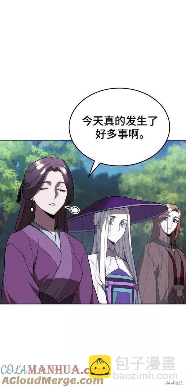 第2季第89话14