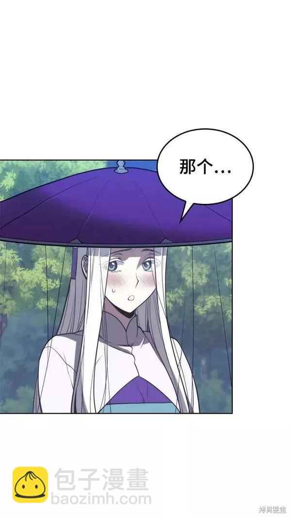 第2季第89话16