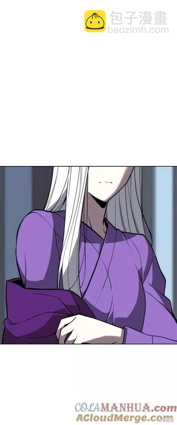 第2季第89话29