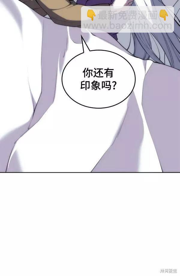 第2季第89话36