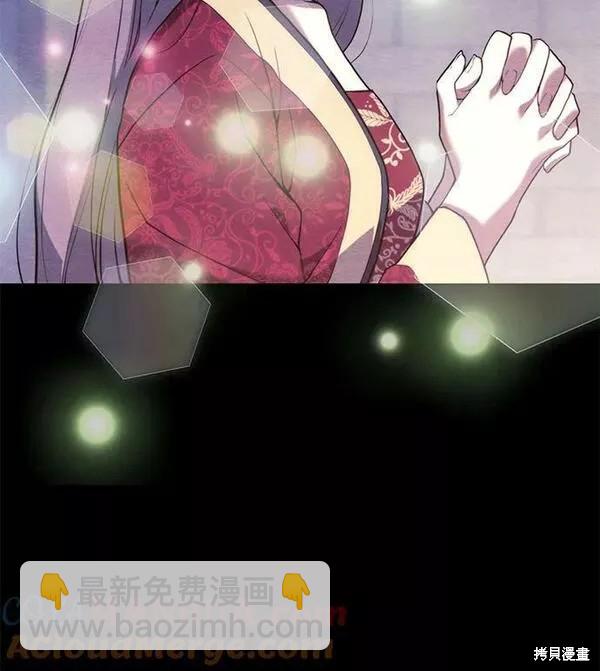 第2季第89话5