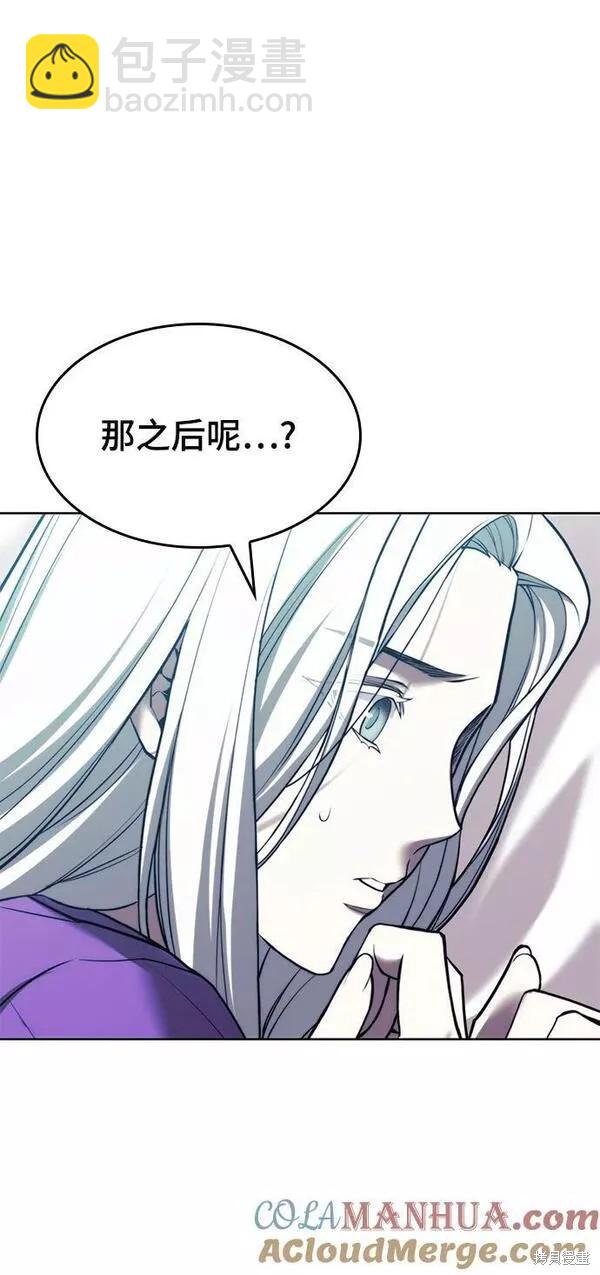 第2季第89话57