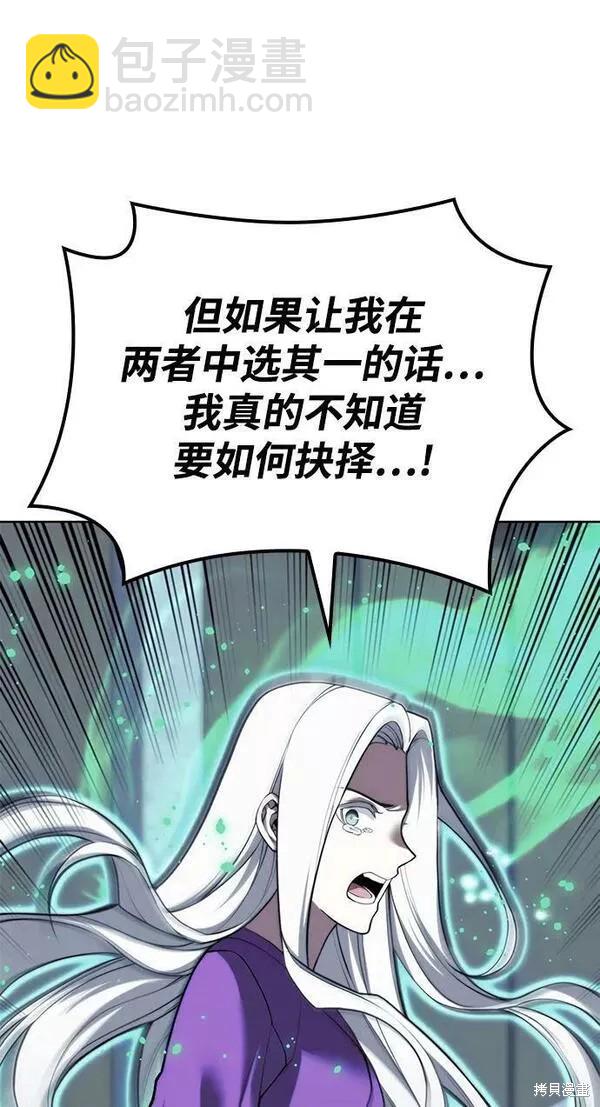 第2季第89话80