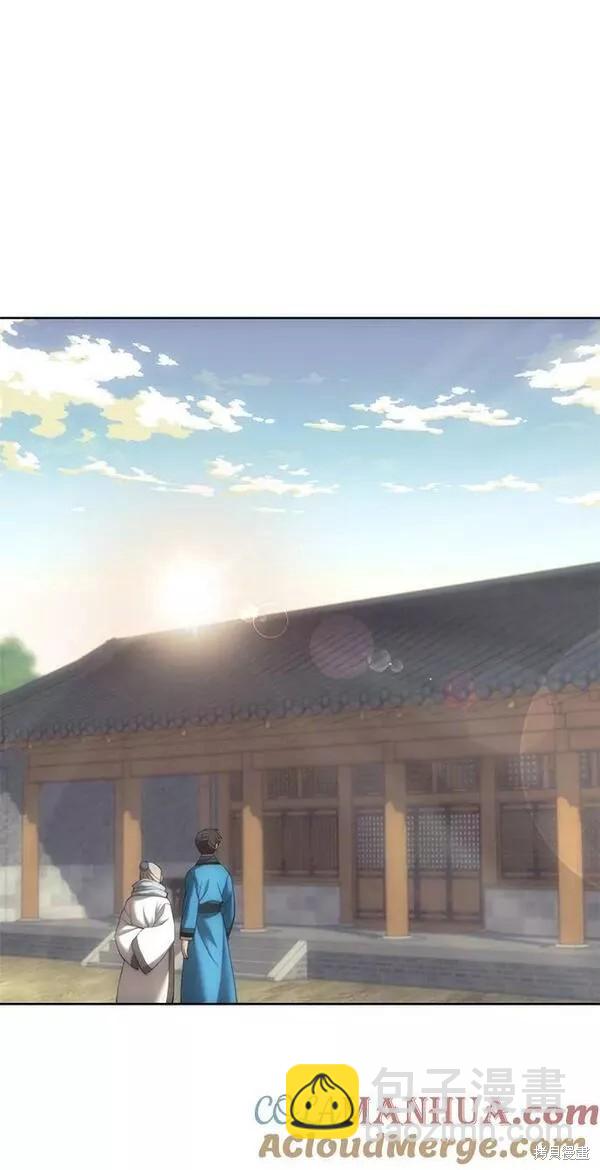 第2季第89话84
