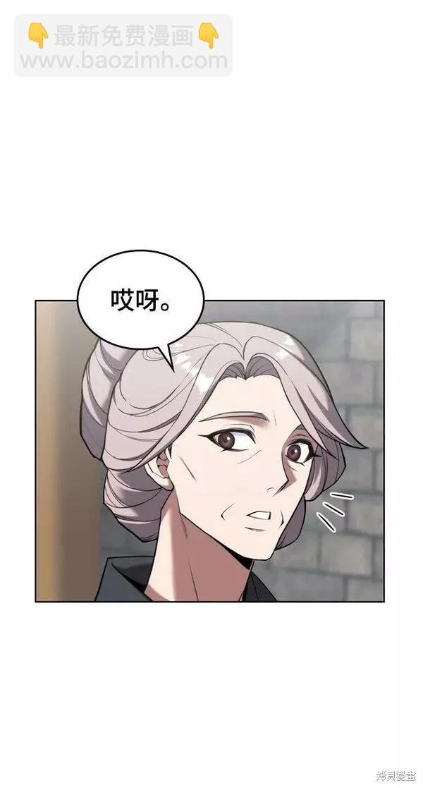 第2季第89话89
