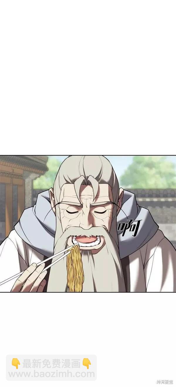 第2季第89话92