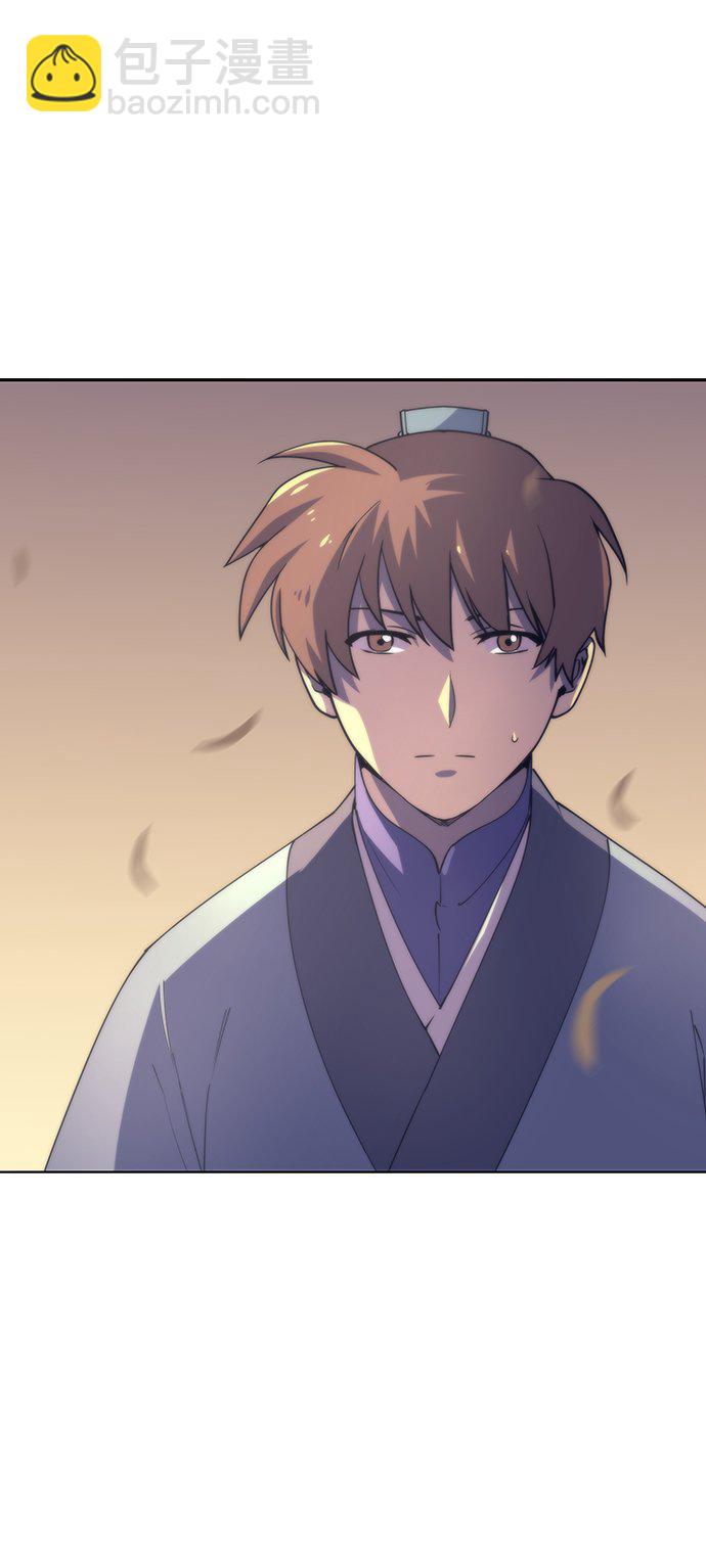 [第3话] 在武汉发生的事119