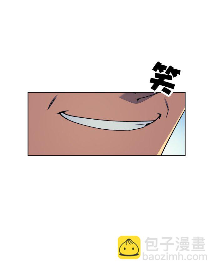 [第3话] 在武汉发生的事43