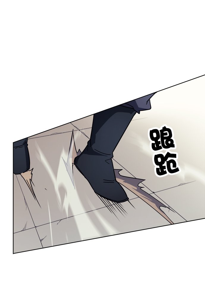 [第3话] 在武汉发生的事72